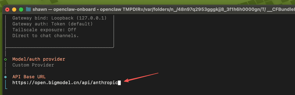 image-20260306105524813