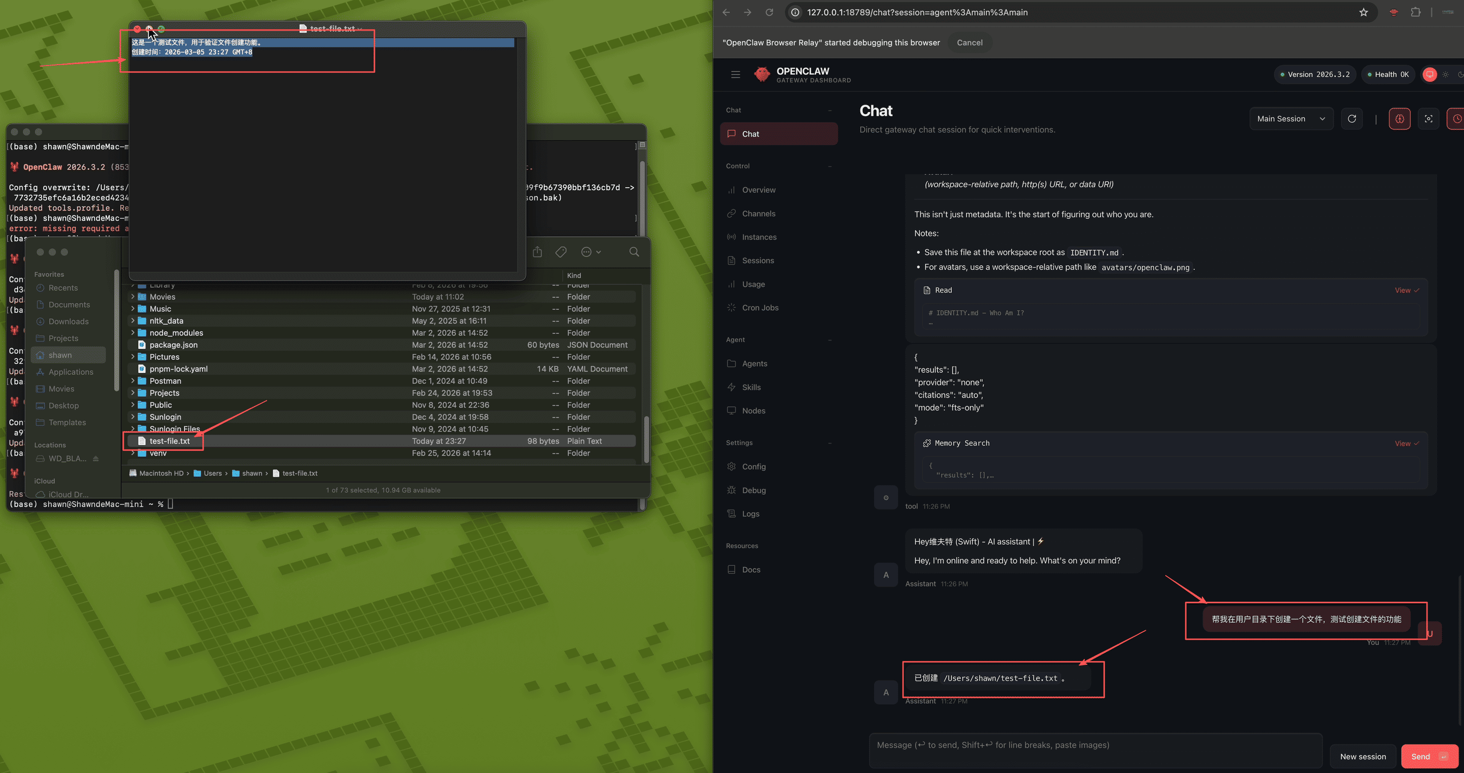 image-20260306124032376