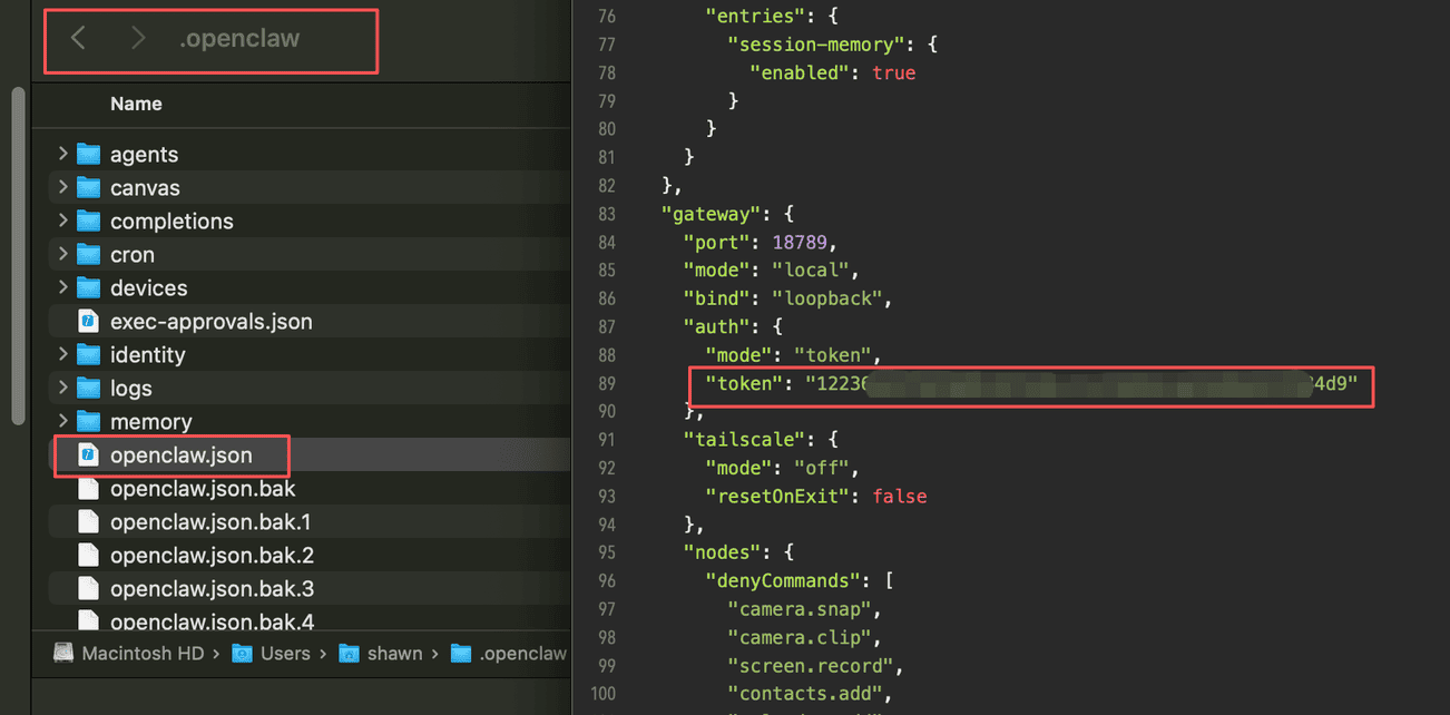 image-20260306122344215