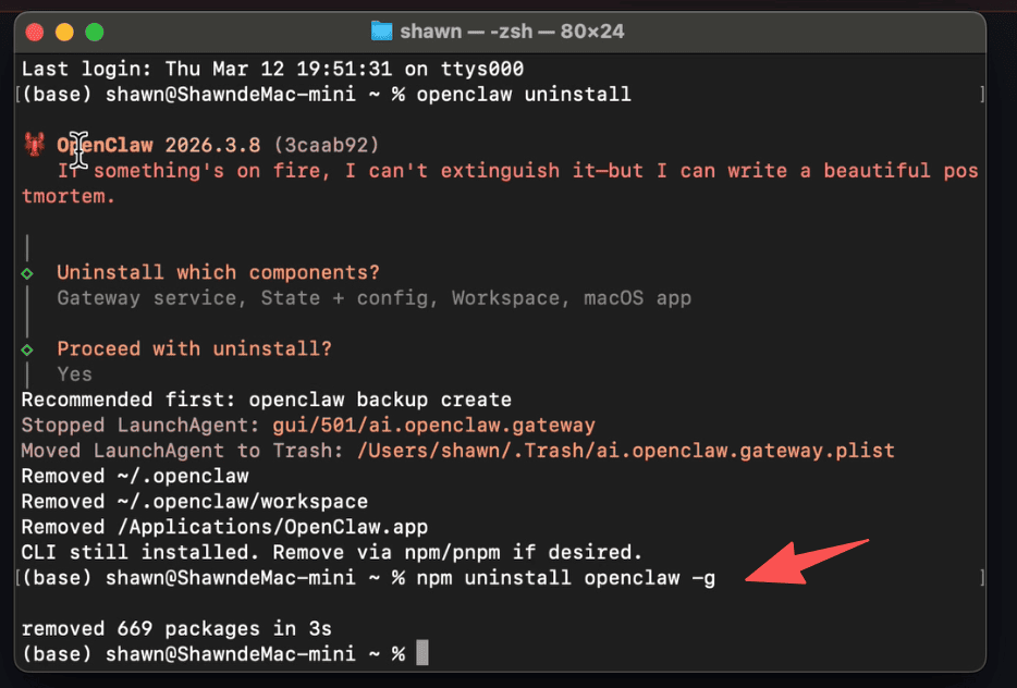Weixin Image_20260312205126_397_55 (1)