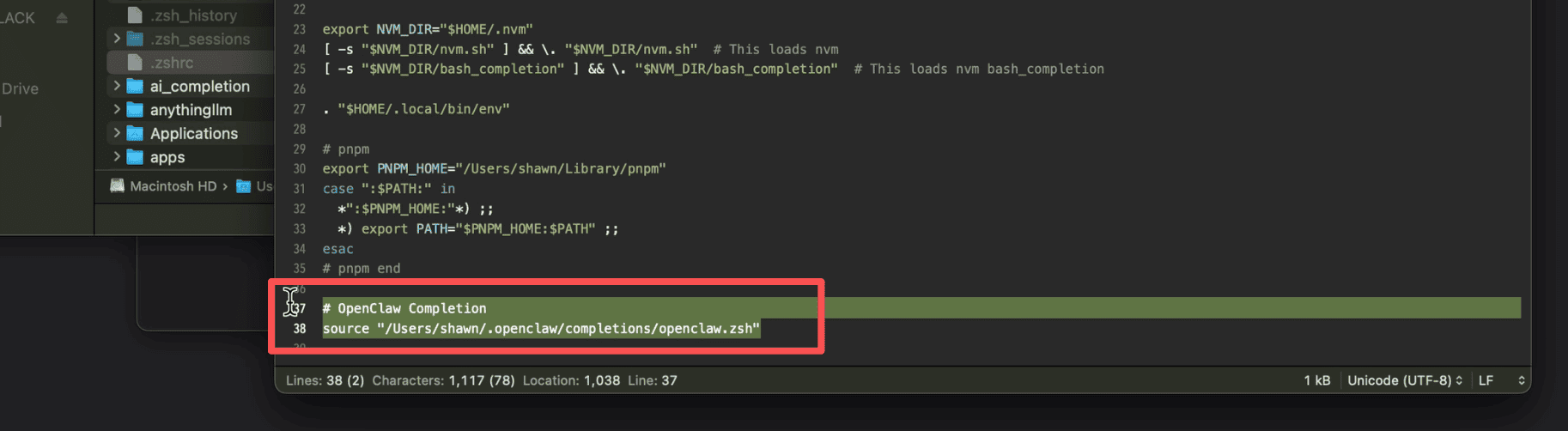 ScreenShot_2026-03-12_205815_641 (1)