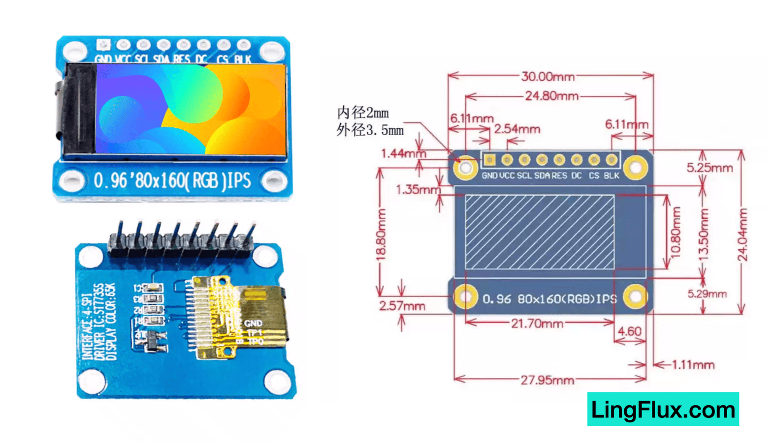 image-20260410113243742